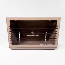 Moon Box SAO, Molle, 40cm,...